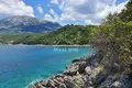 Land  Kunje, Montenegro