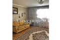 Mieszkanie 4 pokoi 82 m² Odessa, Ukraina