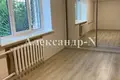 Mieszkanie 2 pokoi 57 m² Odessa, Ukraina