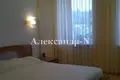 Appartement 3 chambres 105 m² Sievierodonetsk, Ukraine