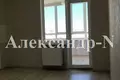 Appartement 2 chambres 47 m² Odessa, Ukraine
