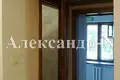 Apartamento 2 habitaciones 43 m² Odessa, Ucrania