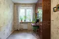 Mieszkanie 3 pokoi 55 m² Rosja, Rosja