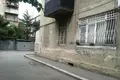 Office 135 m² in Tbilisi, Georgia