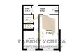 1 room apartment 37 m² Brest, Belarus