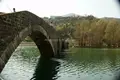 Apartamento 58 m² Municipio de Kolašin, Montenegro
