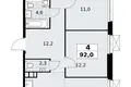 Квартира 4 комнаты 92 м² Юго-Западный административный округ, Россия