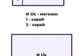 Магазин 196 м² Рудня, Беларусь