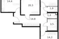 Apartamento 3 habitaciones 84 m² Moscú, Rusia