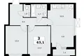 Appartement 3 chambres 63 m² poselenie Sosenskoe, Fédération de Russie