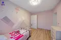 Cottage 287 m² Kalodziscanski selski Savet, Belarus