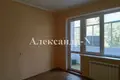 Appartement 1 chambre 35 m² Odessa, Ukraine