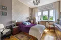 Mieszkanie 2 pokoi 48 m² Warszawa, Polska