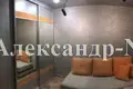 Mieszkanie 2 pokoi 82 m² Odessa, Ukraina