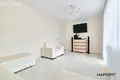 Apartamento 2 habitaciones 43 m² Piatryskauski sielski Saviet, Bielorrusia