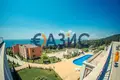 Appartement 2 chambres 79 m² Sveti Vlas, Bulgarie