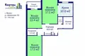 Wohnung 3 zimmer 76 m² Minsk, Belarus