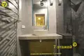 Квартира 4 комнаты 98 м² Минск, Беларусь