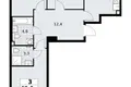 Квартира 3 комнаты 69 м² район Троицк, Россия