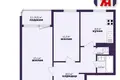 Apartamento 2 habitaciones 51 m² Minsk, Belarús