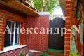 5 room house 250 m² Odessa, Ukraine