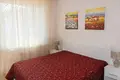 Apartamento  Bansko, Bulgaria