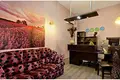 Hotel 1 400 m² Sofia-Stadt Provinz, Bulgarien