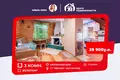 Casa 3 habitaciones 85 m² Papiarnianski sielski Saviet, Bielorrusia
