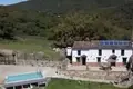 Maison 4 chambres 198 m² Cortes de la Frontera, Espagne