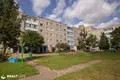 Apartamento 3 habitaciones 63 m² Lida, Belarús