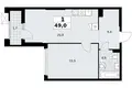 Apartamento 1 habitación 49 m² Troitsk, Rusia