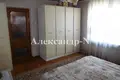 Haus 5 zimmer 200 m² Sjewjerodonezk, Ukraine