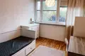 Appartement 3 chambres 58 m² en Wroclaw, Pologne