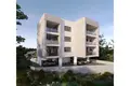 Mieszkanie 2 pokoi 78 m² Kissonerga, Cypr