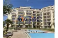 Appartement 46 m² Sveti Vlas, Bulgarie