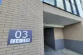 Appartement 2 chambres 45 m² Minsk, Bélarus
