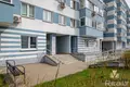 Apartamento 4 habitaciones 116 m² Minsk, Bielorrusia
