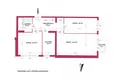 Wohnung 3 zimmer 54 m² Warschau, Polen