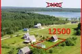 House 81 m² Miadzielski sielski Saviet, Belarus