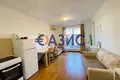Квартира 2 комнаты 54 м² Равда, Болгария