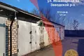 Commercial property 38 m² in Minsk, Belarus