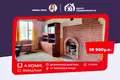 Haus 4 Zimmer 156 m² Baraulianski sielski Saviet, Weißrussland