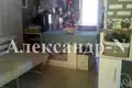 2 room house 60 m² Donetsk Oblast, Ukraine