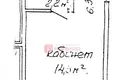 Офис 1 комната 17 м² в Минске, Беларусь