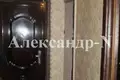 Квартира 5 комнат 97 м² Одесса, Украина