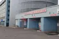 Tienda 1 habitación 33 m² en Minsk, Bielorrusia