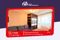 Квартира 1 комната 22 м² Солигорск, Беларусь