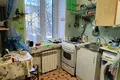 Appartement 37 m² Nijni Novgorod, Fédération de Russie