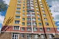 Apartamento 1 habitación 48 m² Sievierodonetsk, Ucrania