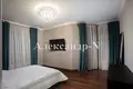 6 room house 300 m² Donetsk Oblast, Ukraine